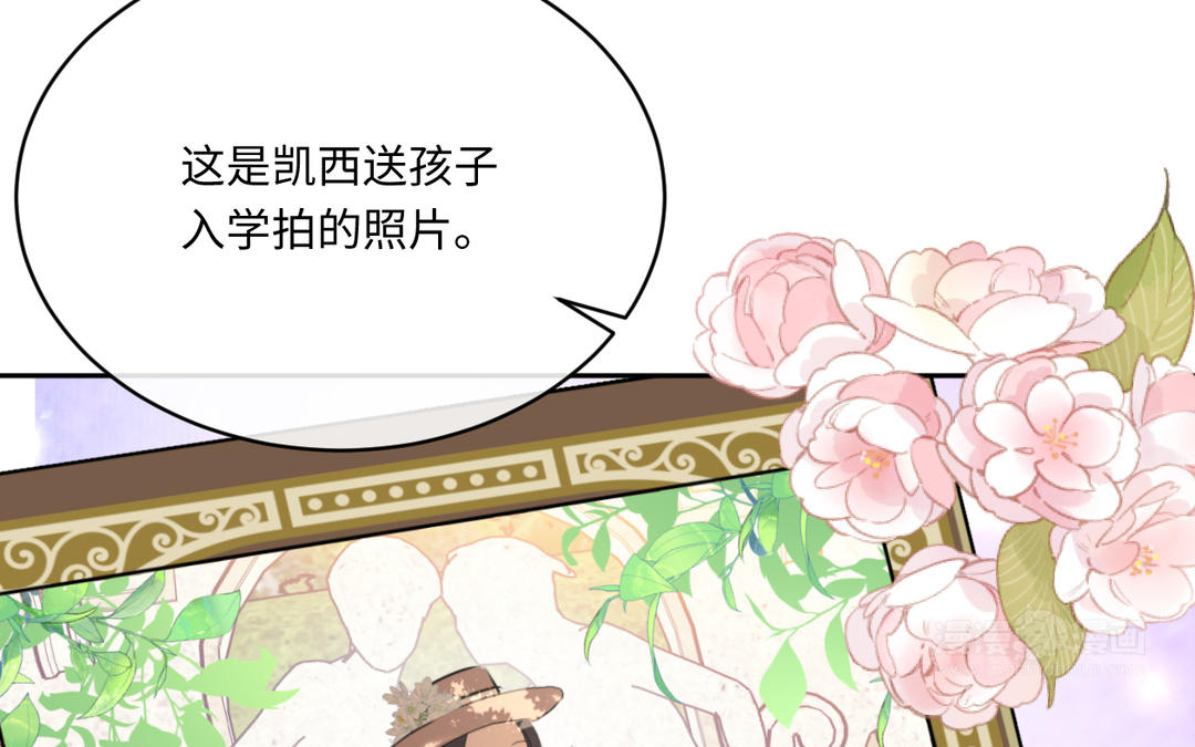 第21话 我等你(1/3)-第22话