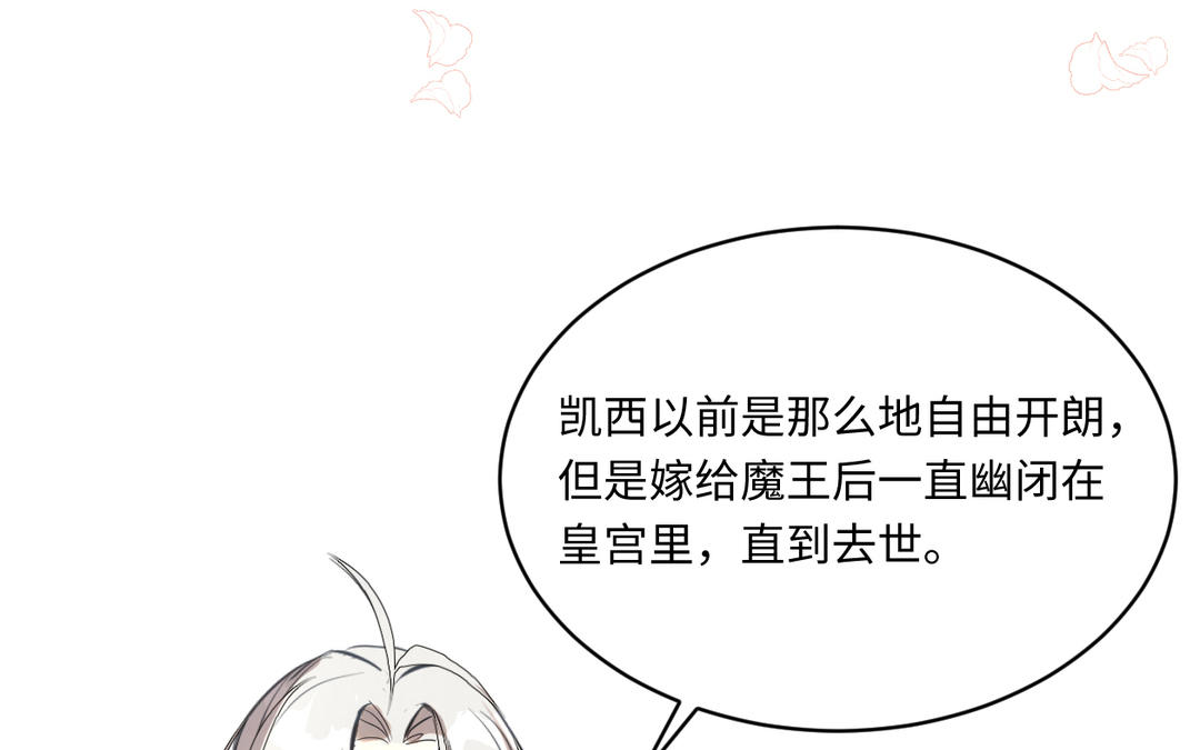 第21话 我等你(1/3)-第22话