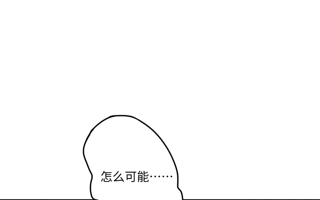 第21话 我等你(1/3)-第22话