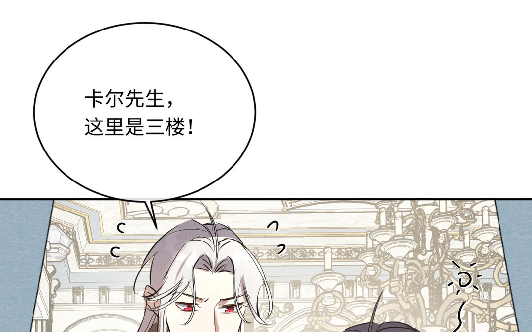 第21话 我等你(1/3)-第22话