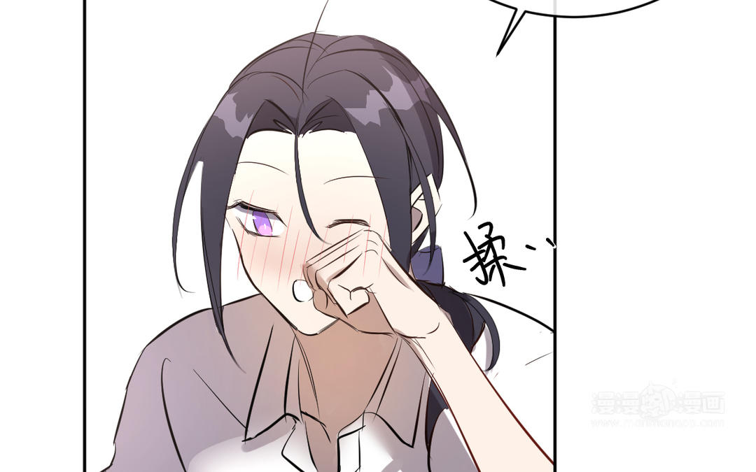 第21话 我等你(1/3)-第22话