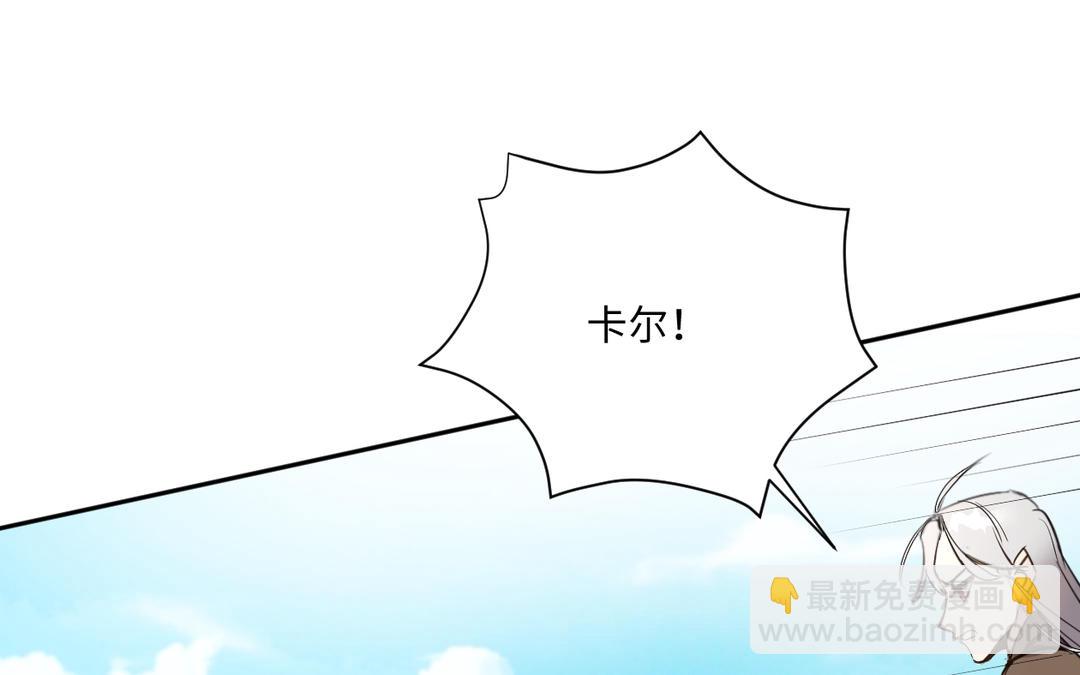 第21话 我等你(1/3)-第22话