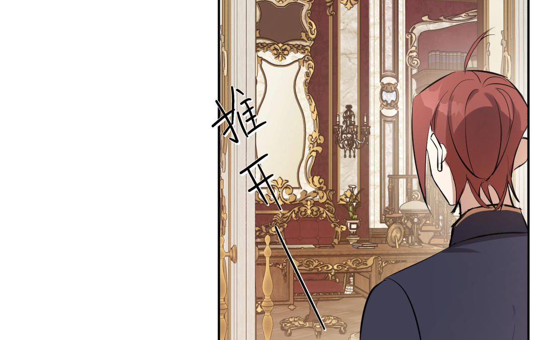 第21话 我等你(1/3)-第22话