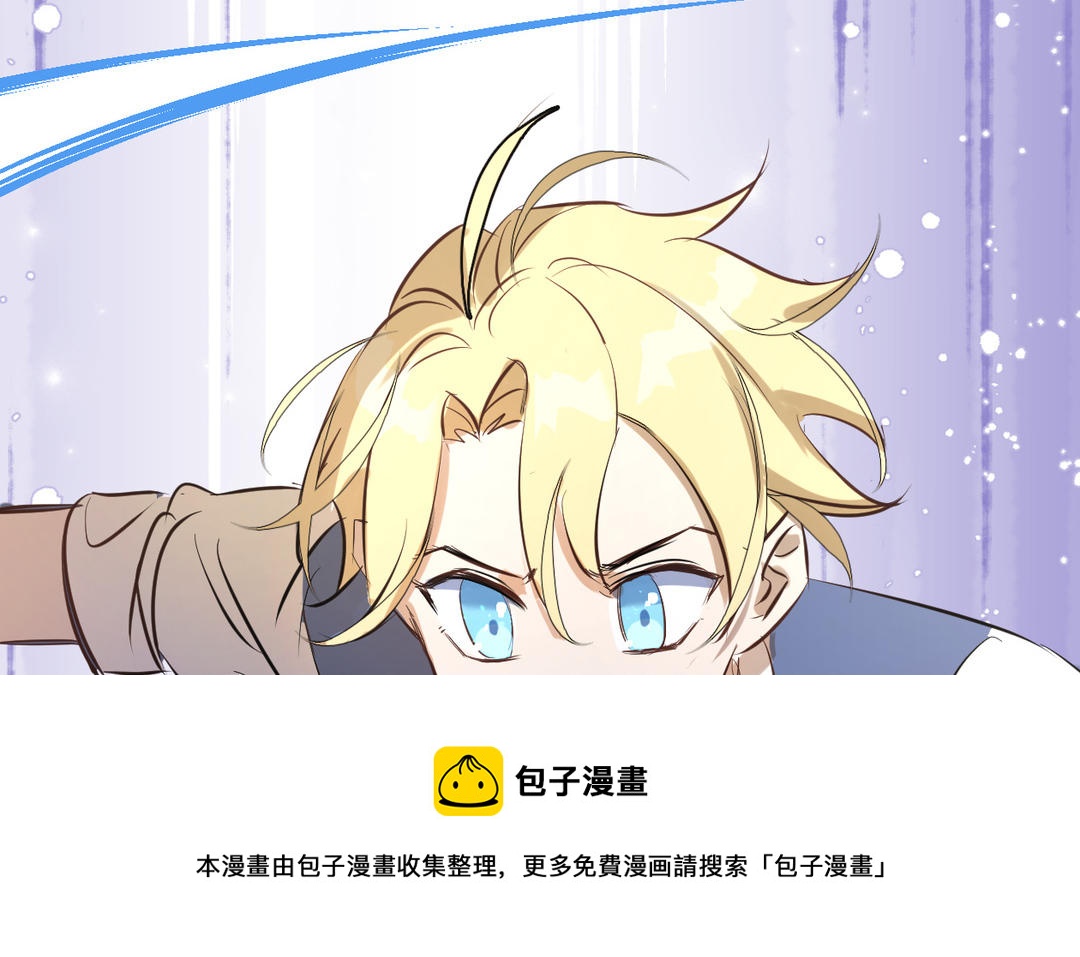 第23话 你太弱了(1/3)-第24话