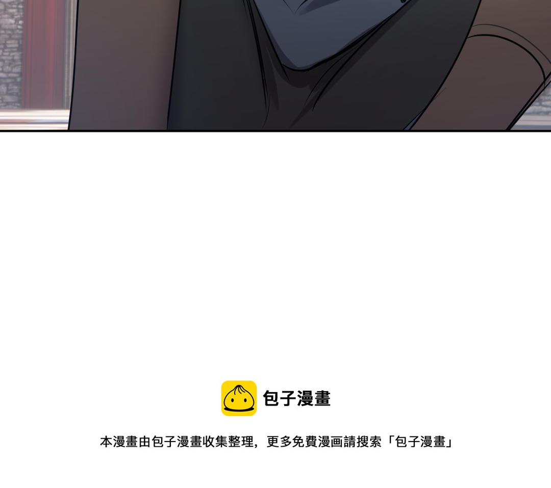 第23话 你太弱了(1/3)-第24话