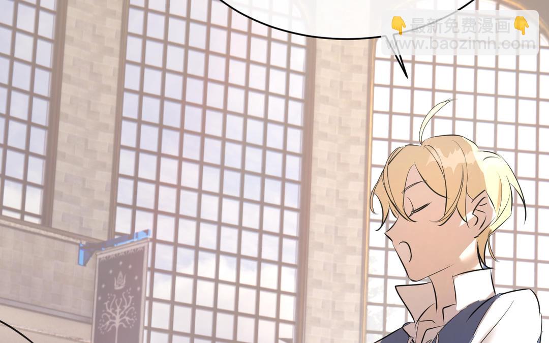 第23话 你太弱了(1/3)-第24话