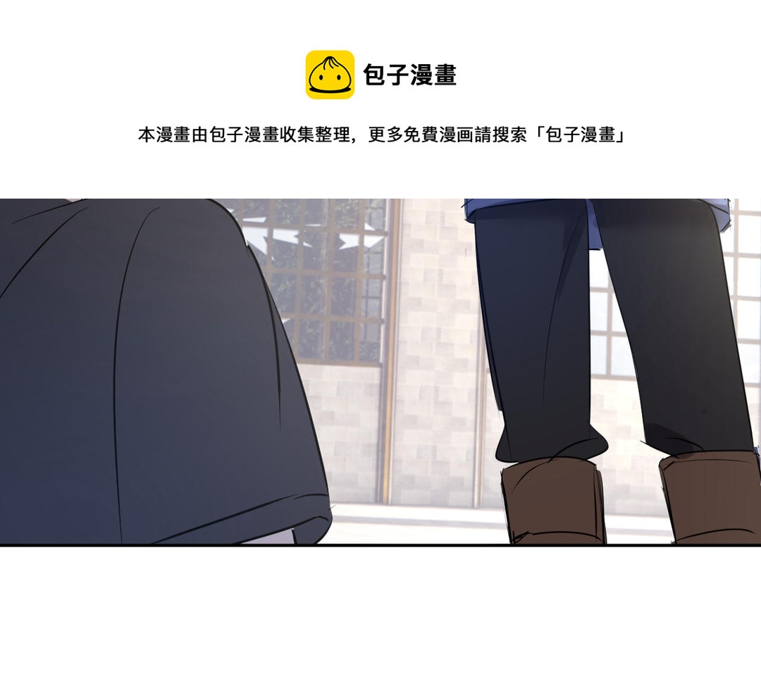 第23话 你太弱了(1/3)-第24话