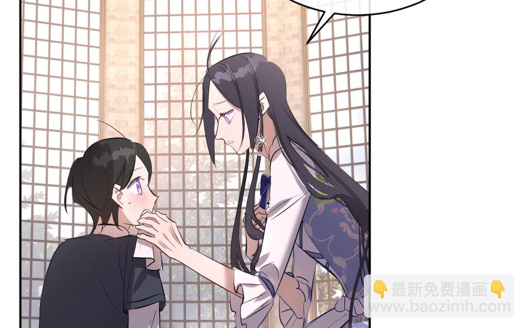 第23话 你太弱了(1/3)-第24话