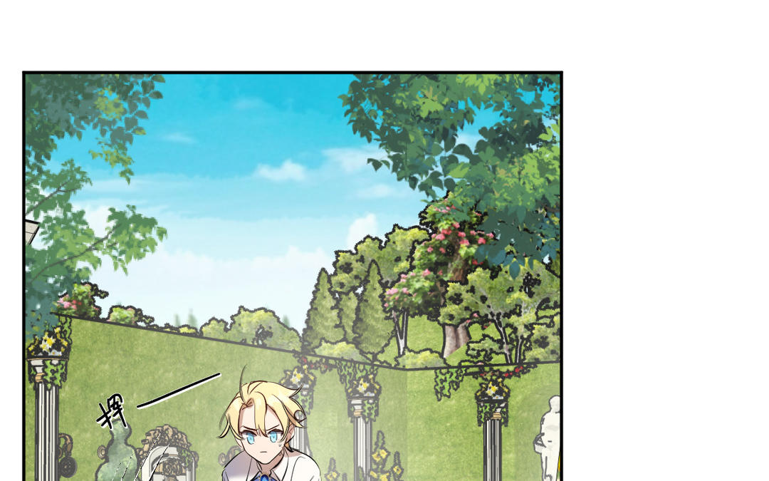 第23话 你太弱了(1/3)-第24话