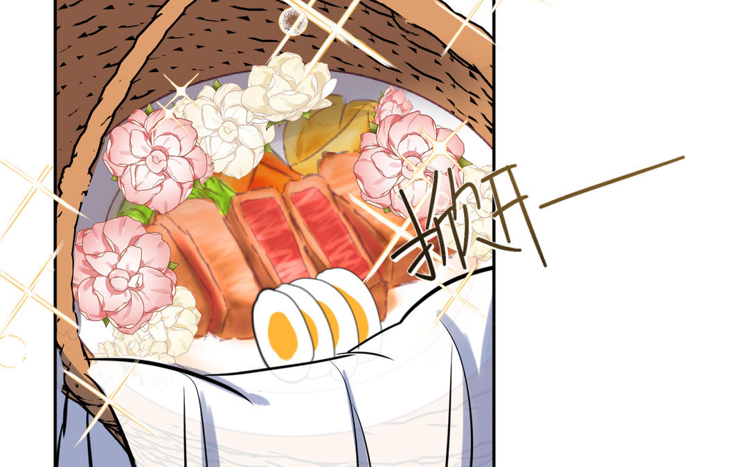 第23话 你太弱了(1/3)-第24话