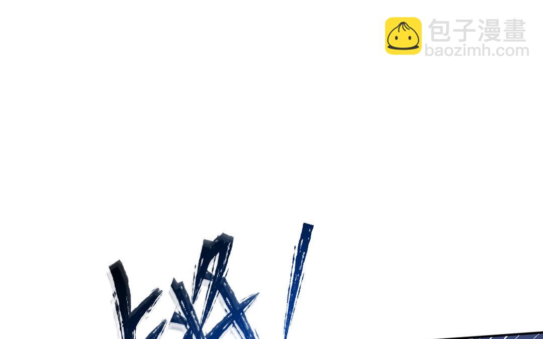 第23话 你太弱了(1/3)-第24话