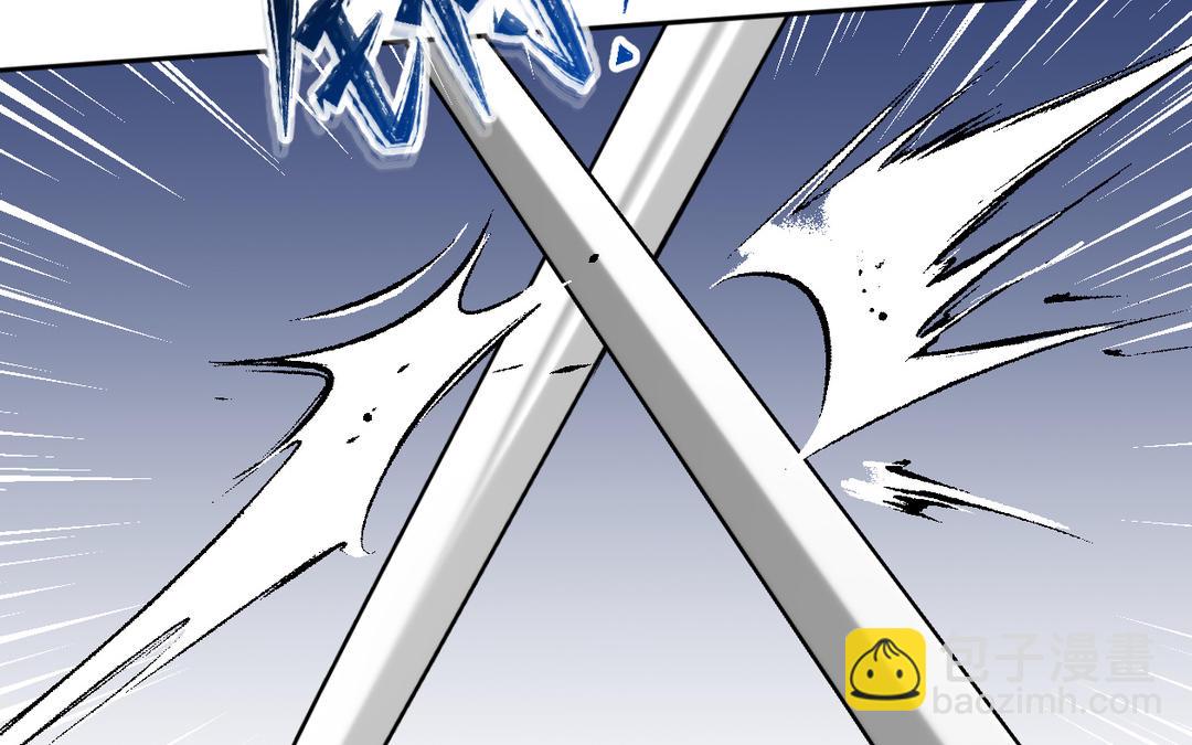 第23话 你太弱了(1/3)-第24话