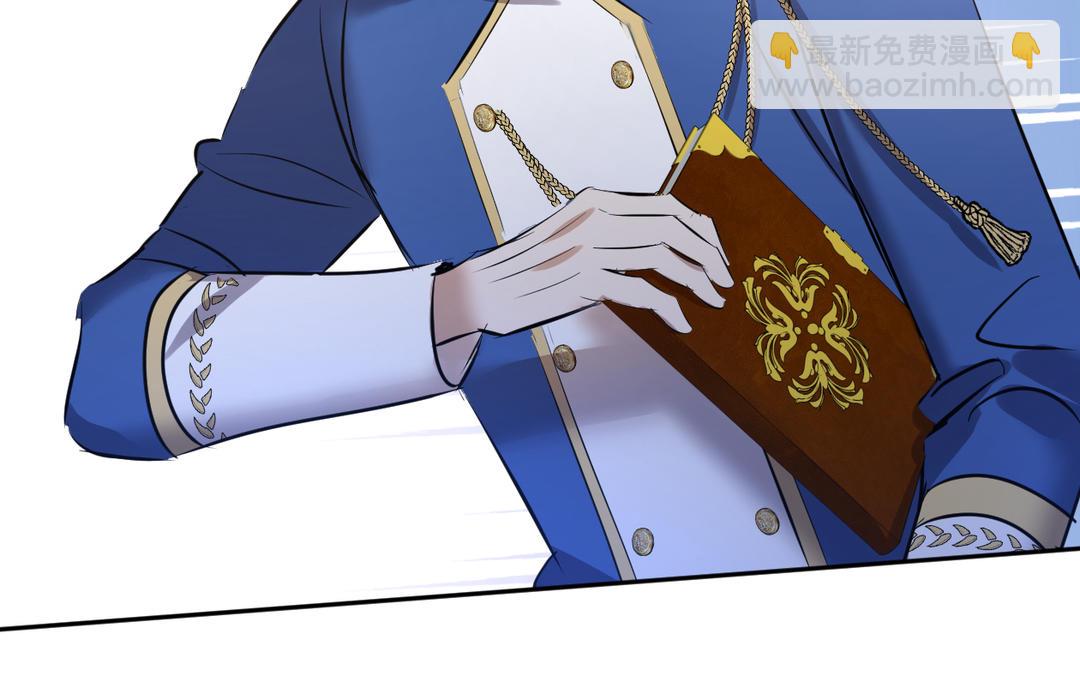 第25话 母后的日记(1/3)-第26话