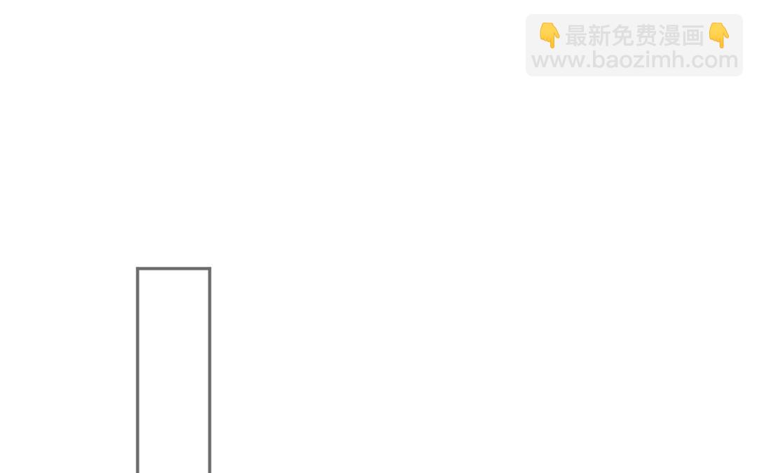 第25话 母后的日记(1/3)-第26话