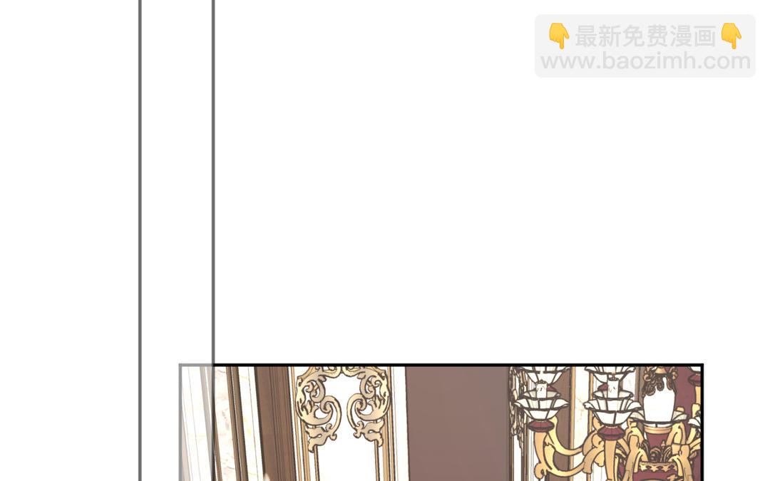 第25话 母后的日记(1/3)-第26话