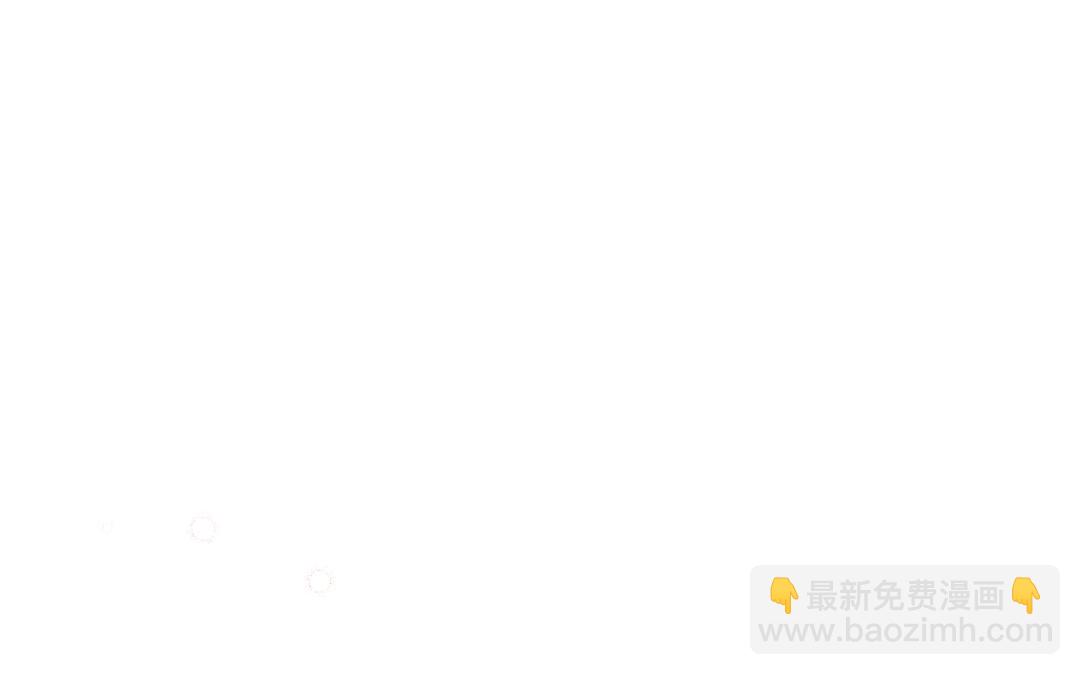 第25话 母后的日记(1/3)-第26话