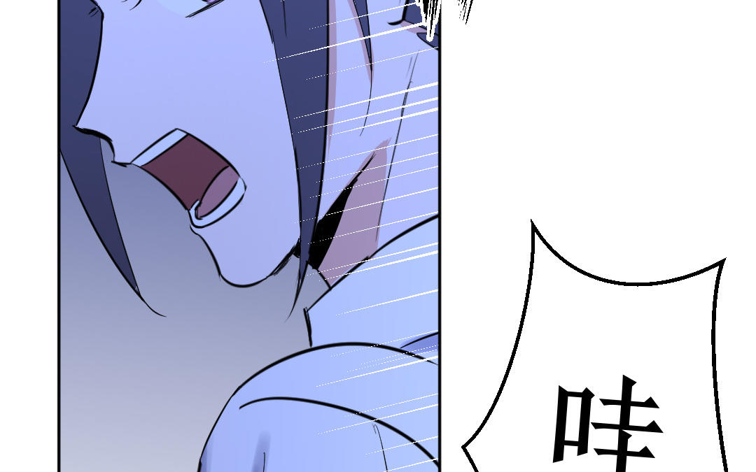 第3话 科学与魔法(1/2)-第4话