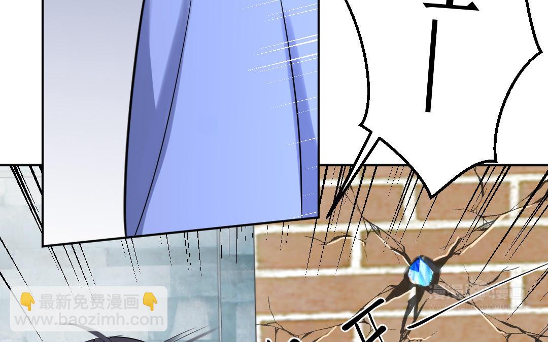 第3话 科学与魔法(1/2)-第4话