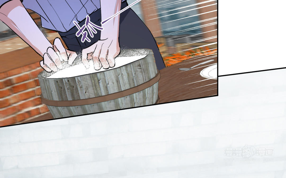 第3话 科学与魔法(1/2)-第4话