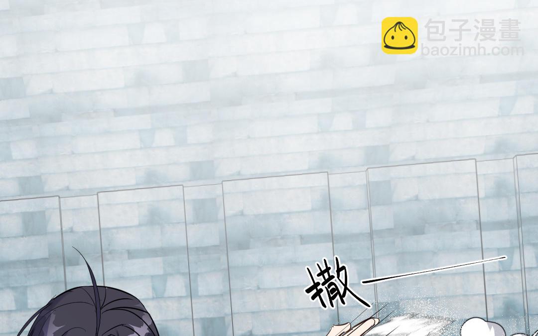 第3话 科学与魔法(1/2)-第4话