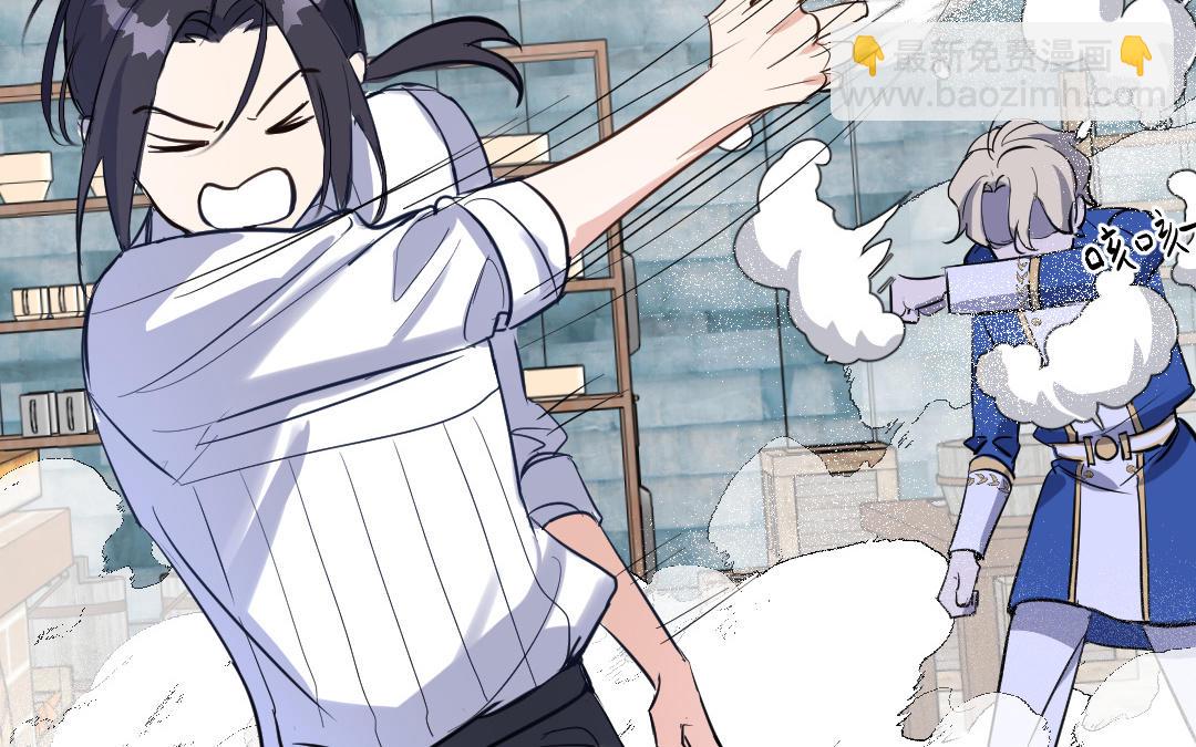 第3话 科学与魔法(1/2)-第4话