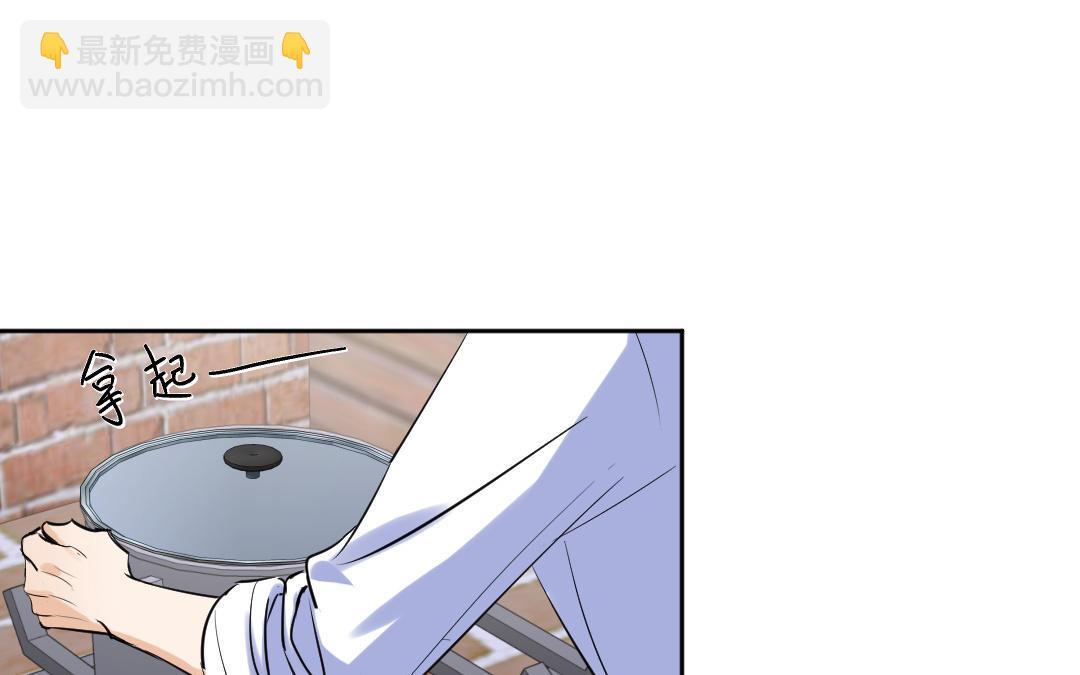 第3话 科学与魔法(1/2)-第4话