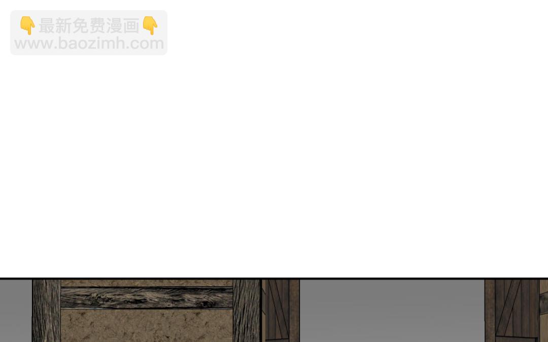 第3话 科学与魔法(1/2)-第4话