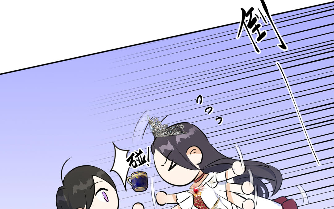 第5话 大王子(1/3)-第6话