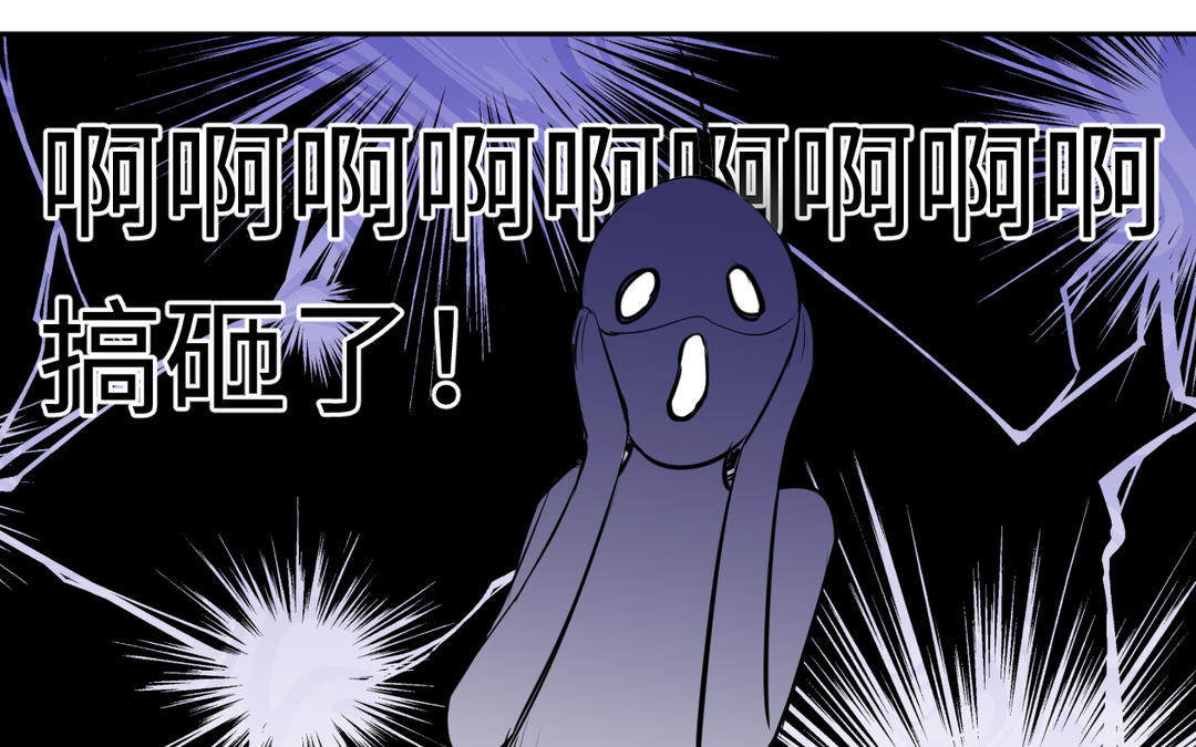 第5话 大王子(1/3)-第6话