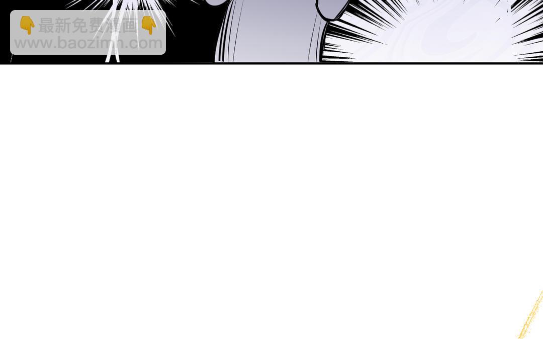 第5话 大王子(1/3)-第6话