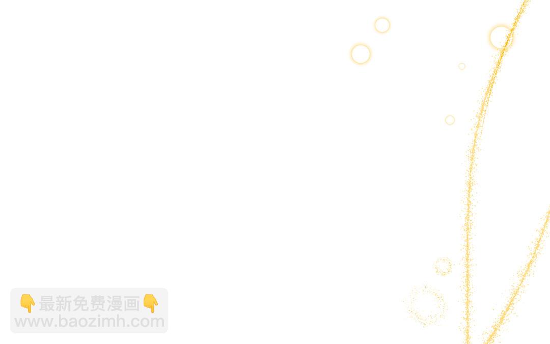 第5话 大王子(1/3)-第6话