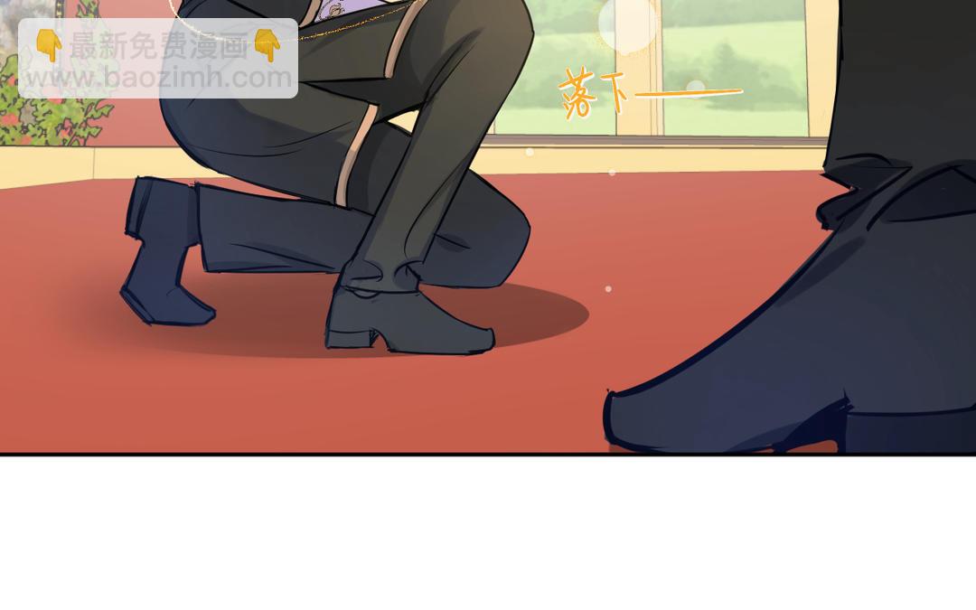 第5话 大王子(1/3)-第6话