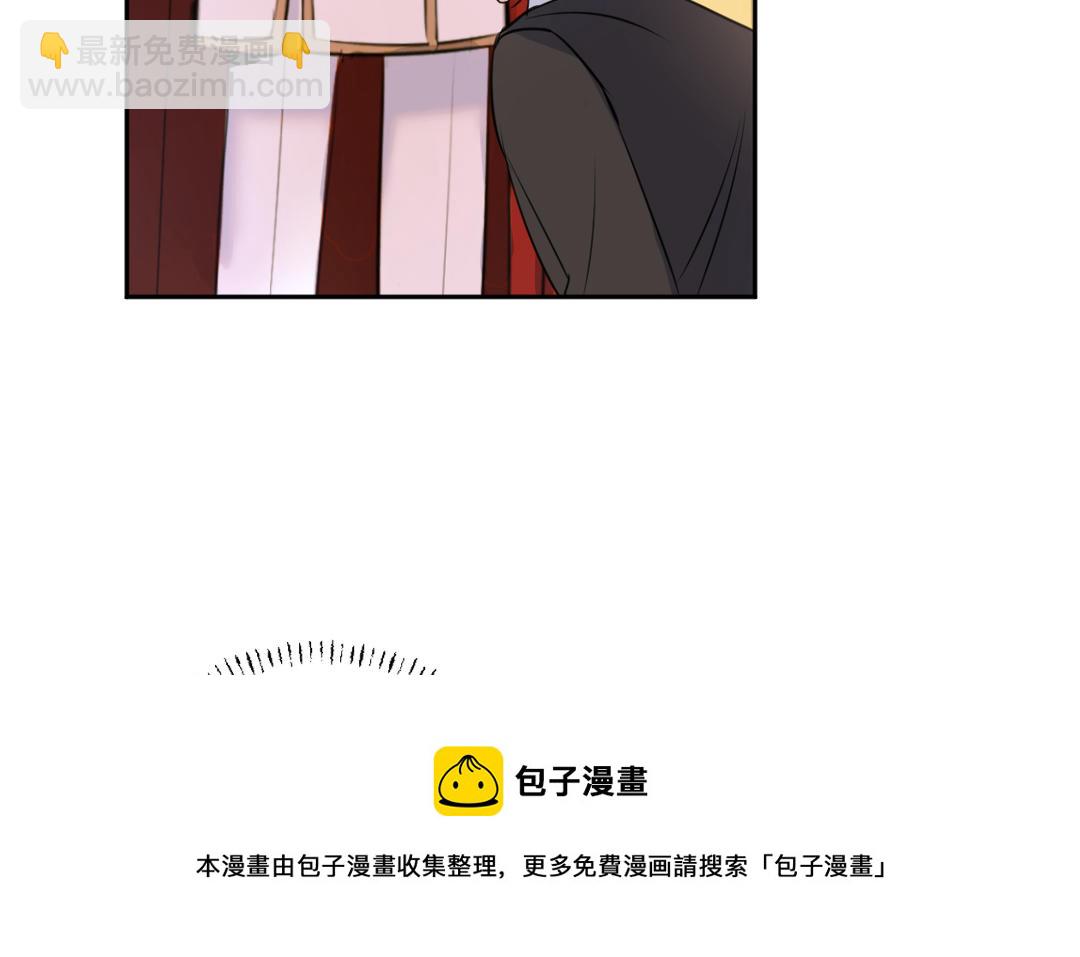 第5话 大王子(1/3)-第6话