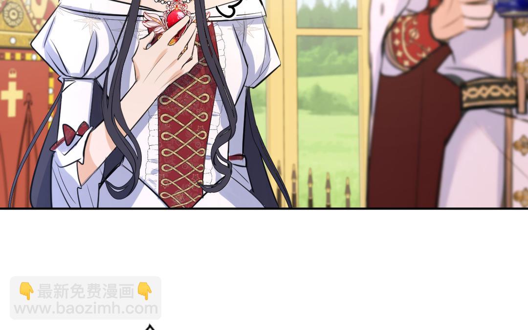 第5话 大王子(1/3)-第6话