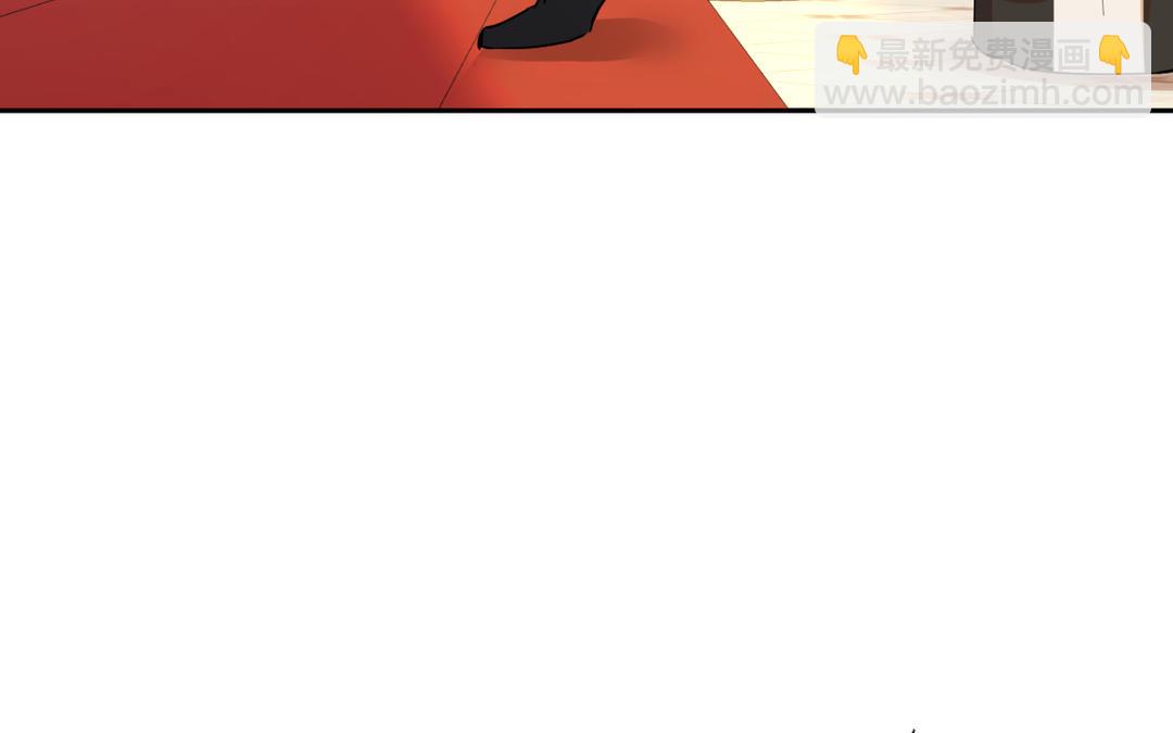 第5话 大王子(1/3)-第6话