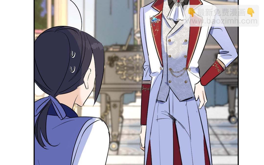 第7话 高龄婴儿(1/3)-第8话