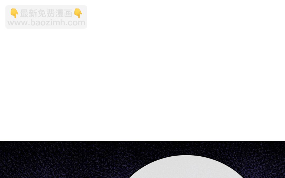 第7话 高龄婴儿(1/3)-第8话