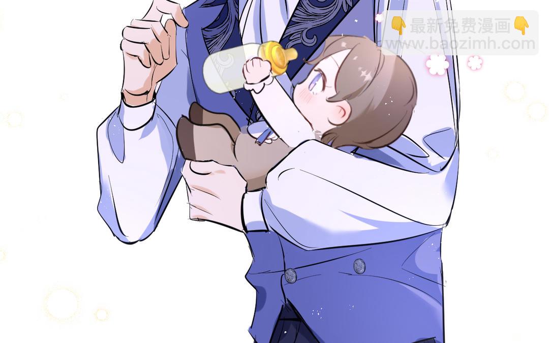 第7话 高龄婴儿(1/3)-第8话