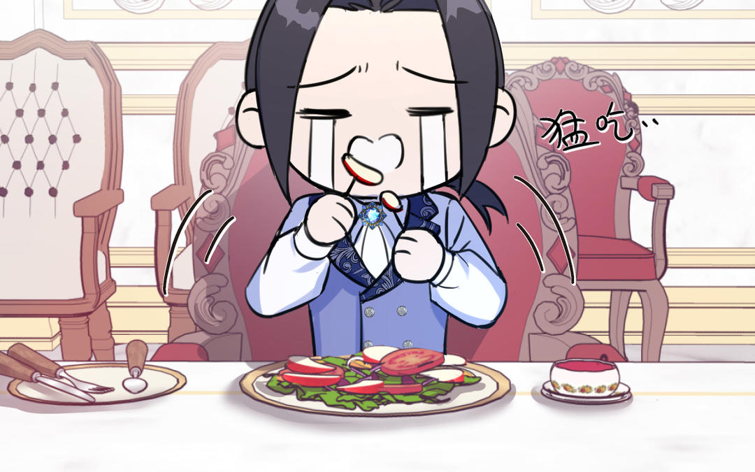 第9话 玫瑰蛋糕(1/3)-第10话