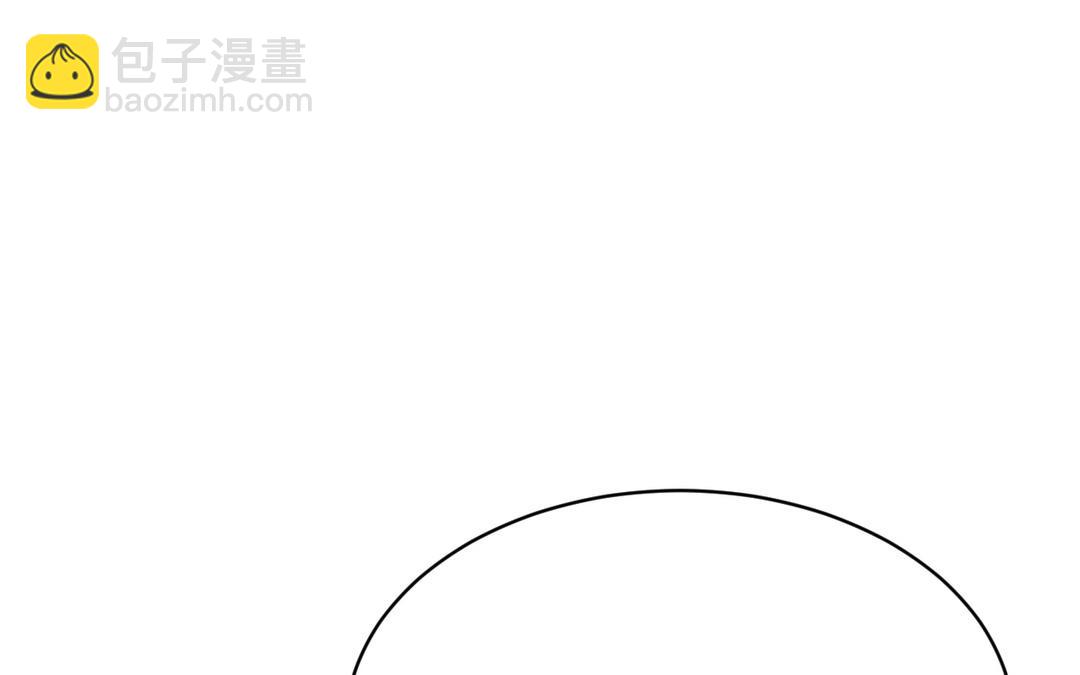 第9话 玫瑰蛋糕(1/3)-第10话