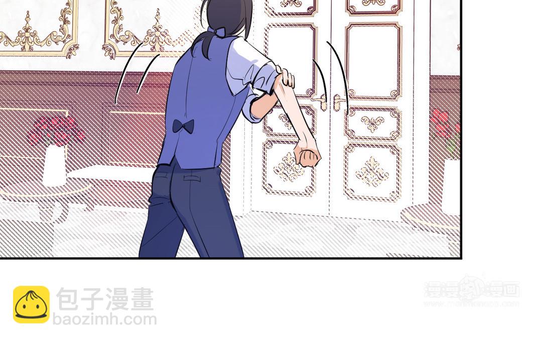 第9话 玫瑰蛋糕(1/3)-第10话