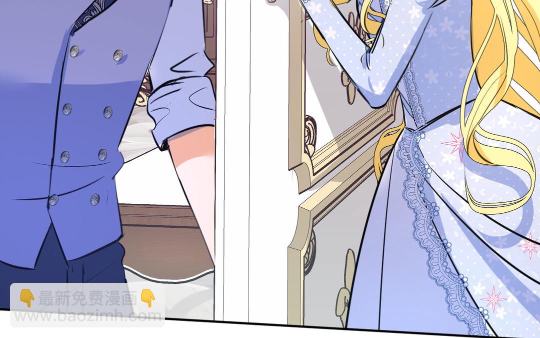 第9话 玫瑰蛋糕(1/3)-第10话