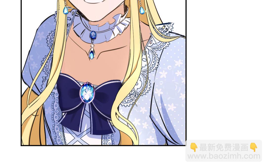 第9话 玫瑰蛋糕(1/3)-第10话