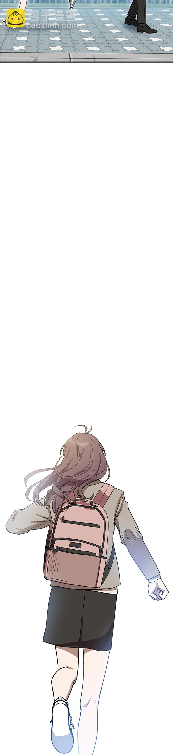 前世姻緣 - 第0話 - 2
