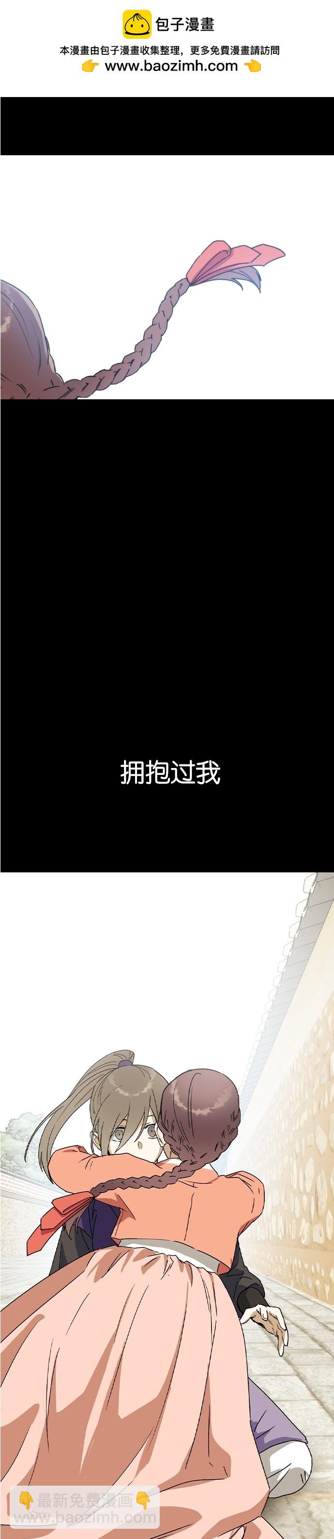 第14话1