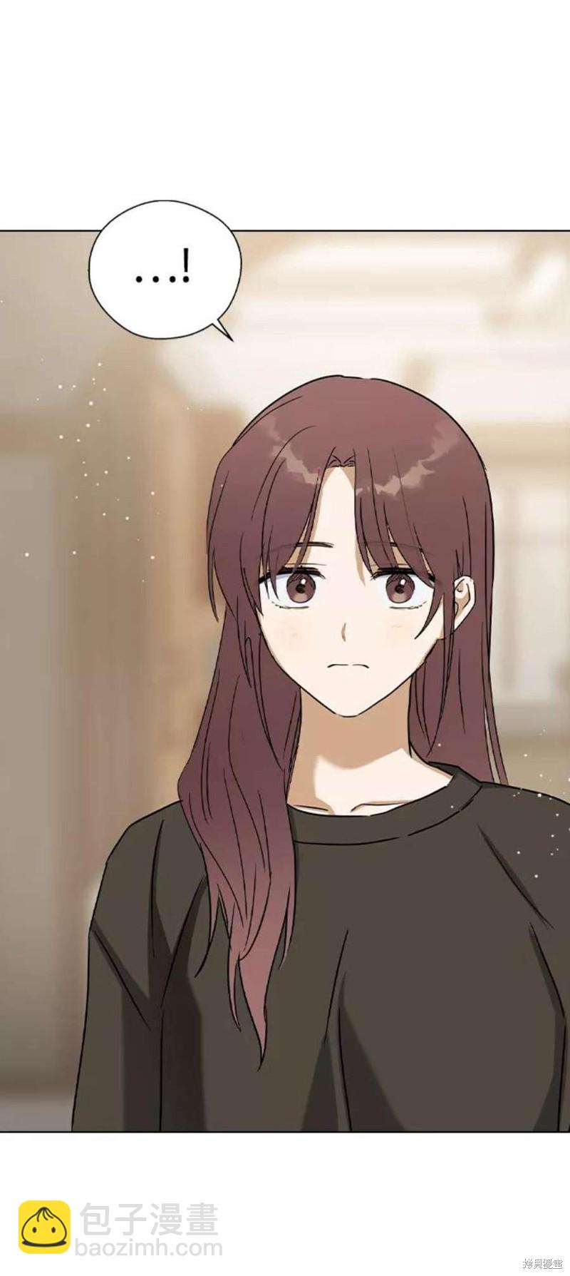 前世姻緣 - 第31話(1/2) - 8