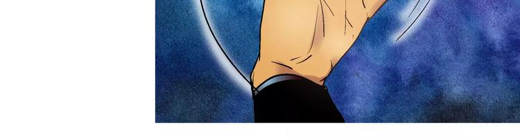 第2话(1/3)-第2话