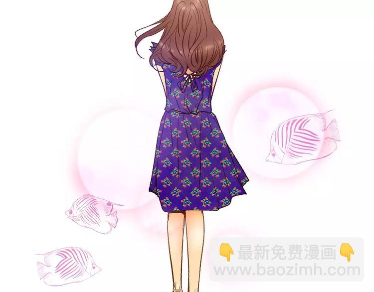 第2话(1/3)-第2话