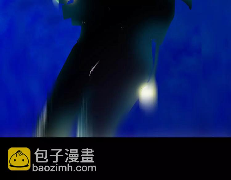 第12话(1/3)-第12话