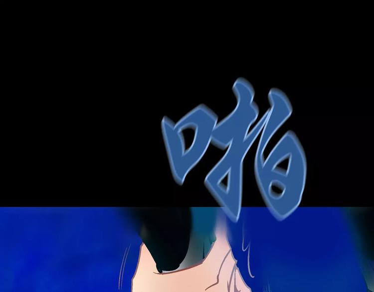 第12话(1/3)-第12话